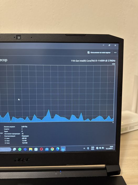 Razer Nitro 5 GAMING Laptop