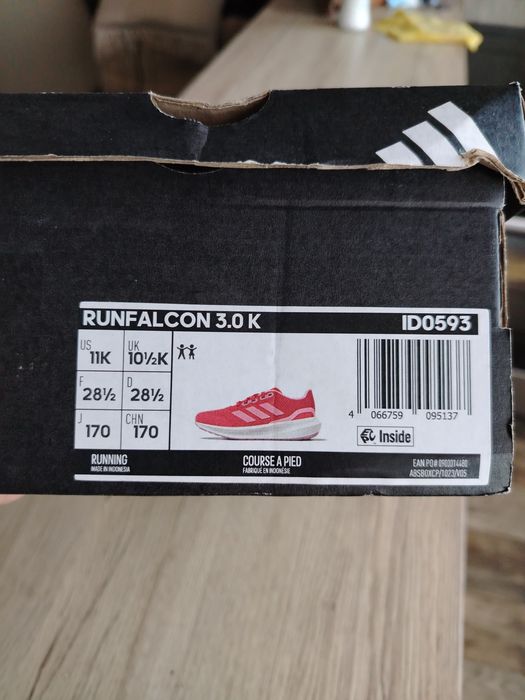 Нови маратонки Adidas
