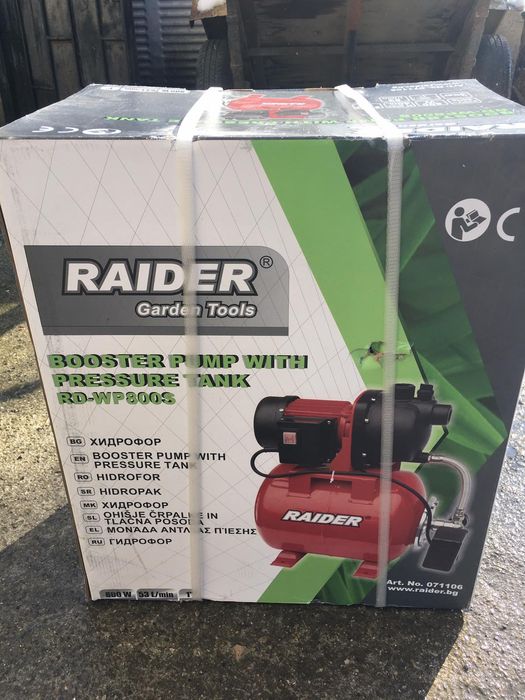Хидрофлорна помпа Raider