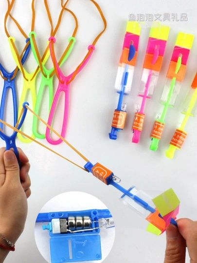 Рогатка светящиеся