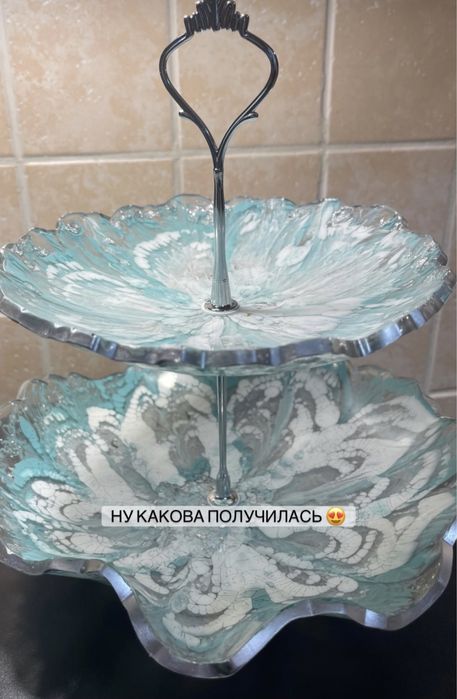 Посуда на кухню