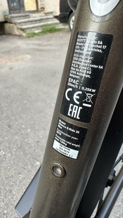 Scott Silence eRide 20 Men 2018 – Bosch Performance – 500Wh – doar 2.088 km