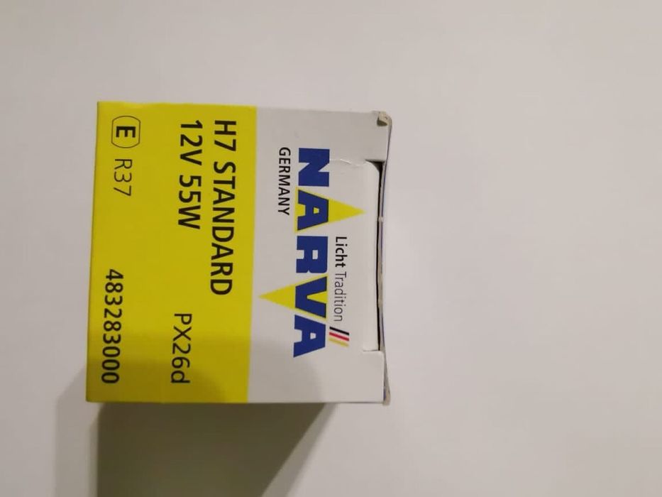 Продам автомобиля лампочки h 7