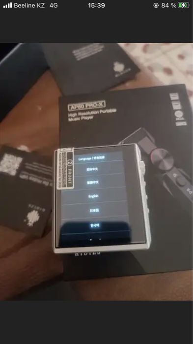 Плеер ЦАП усилитель