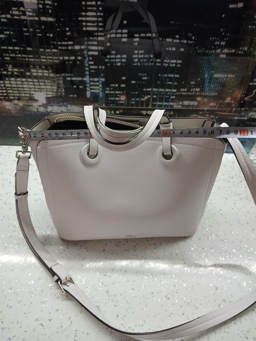 Бяла чанта Parfois