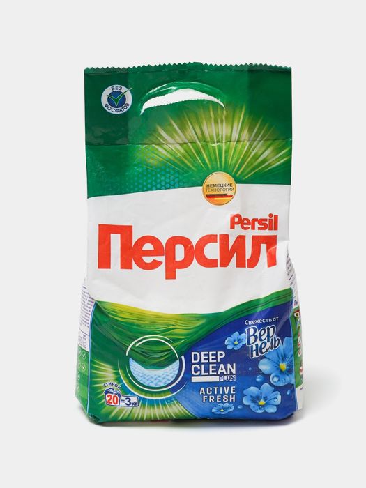 Персил Туркия порошок оптом нархда донага
