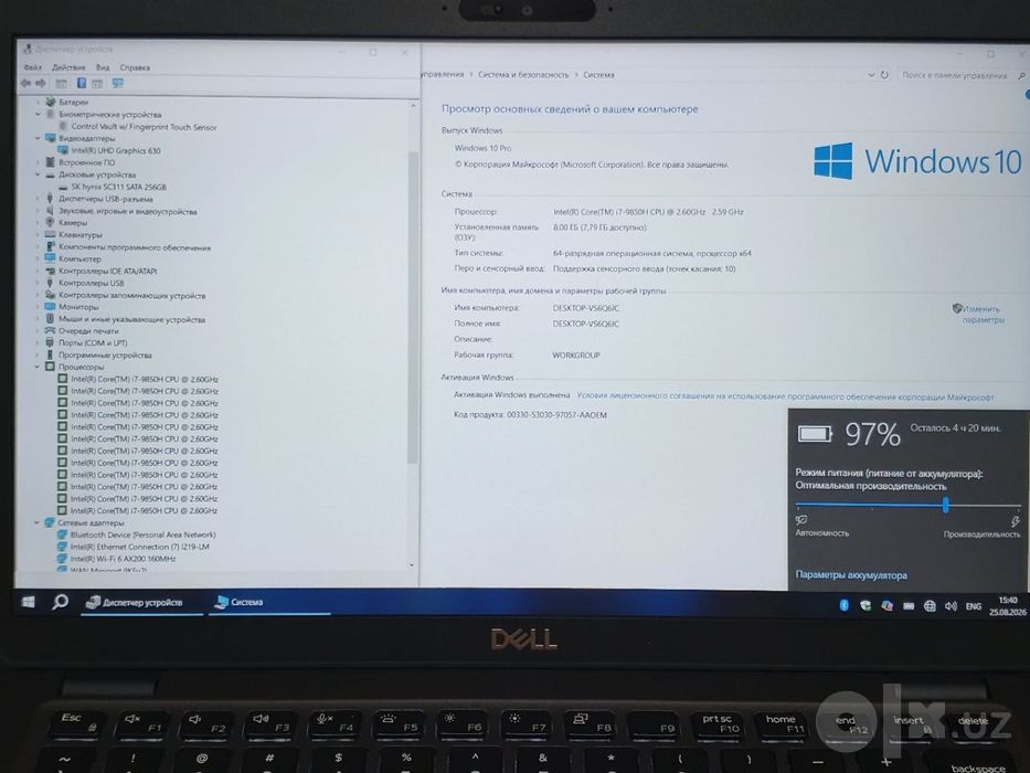 12 CPUs DELL Latitude 5401 14" TOUCH IPS/CORE™ i7-9850H/8GB/256GB NVMe