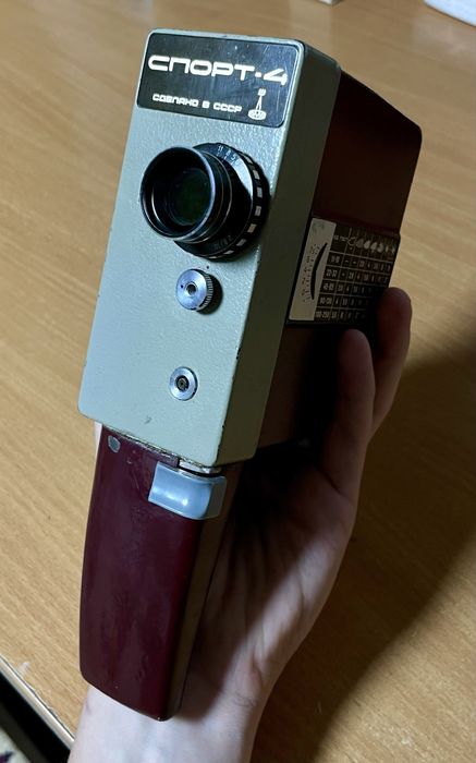 Срочная продажа винтажной кинокамеры СССР