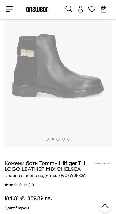 Tommy Hilfiger нови боти 39 размер/Liebeskind Berlin 37 номер