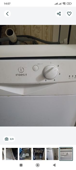 Продам посудомоечную машину