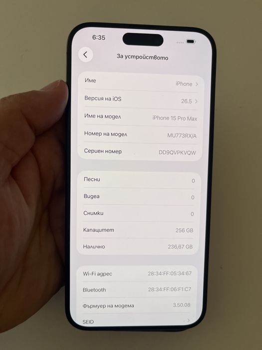Iphone 15pro max 256GB