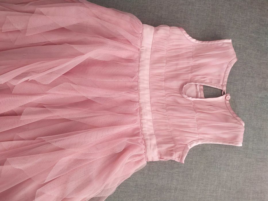 Детска официална прокля