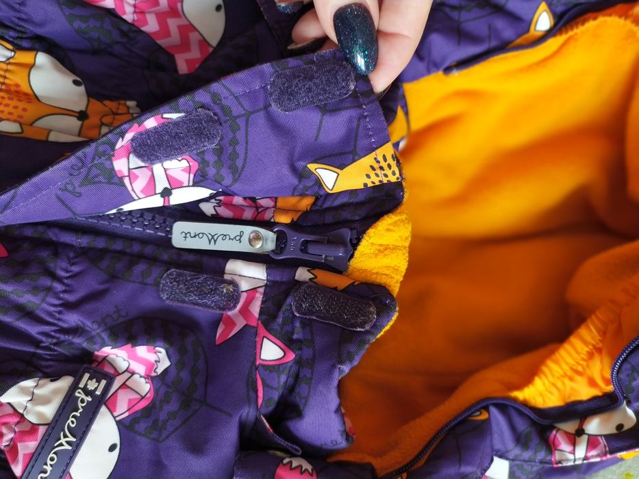 Зимний детский костюм до -30°