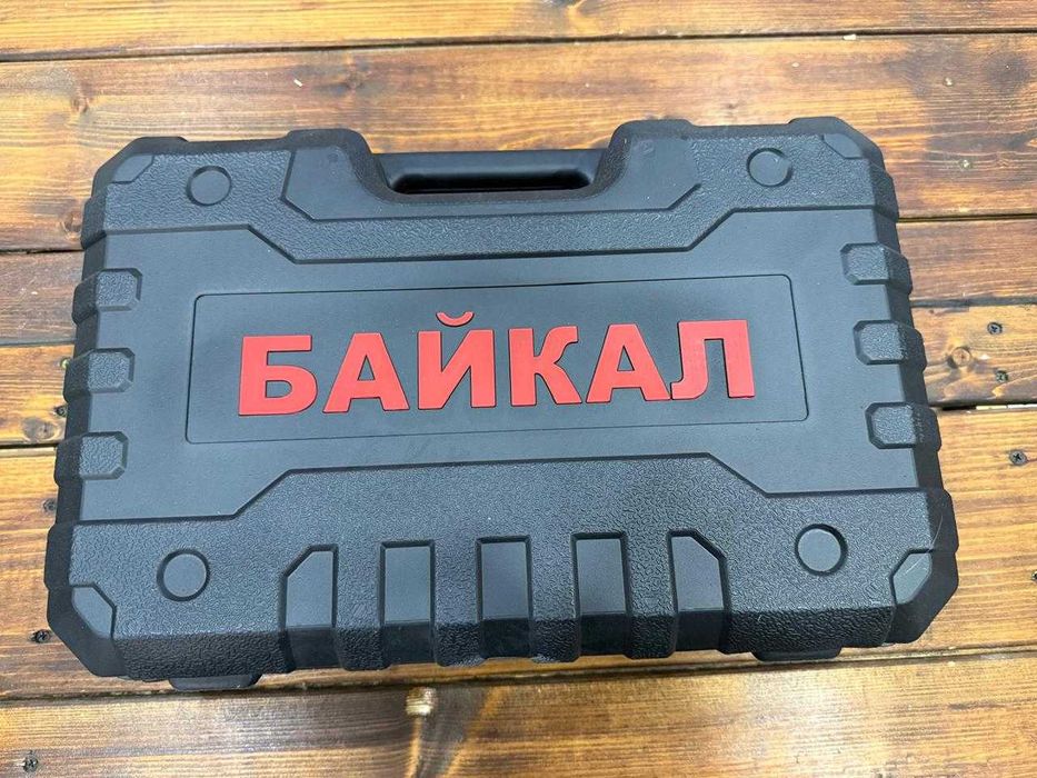 Перфоратор, перфаратор Байкал