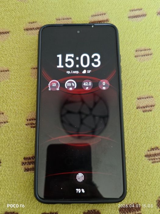 Motorola G84 5G продам
