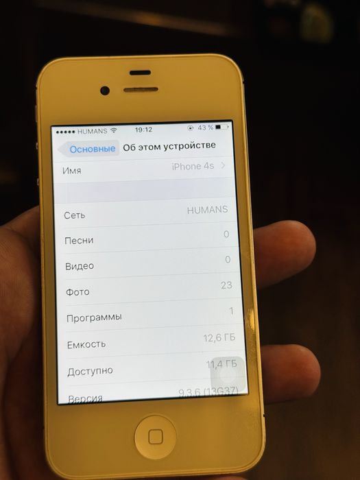Iphone 4s 16GB с регистарации
