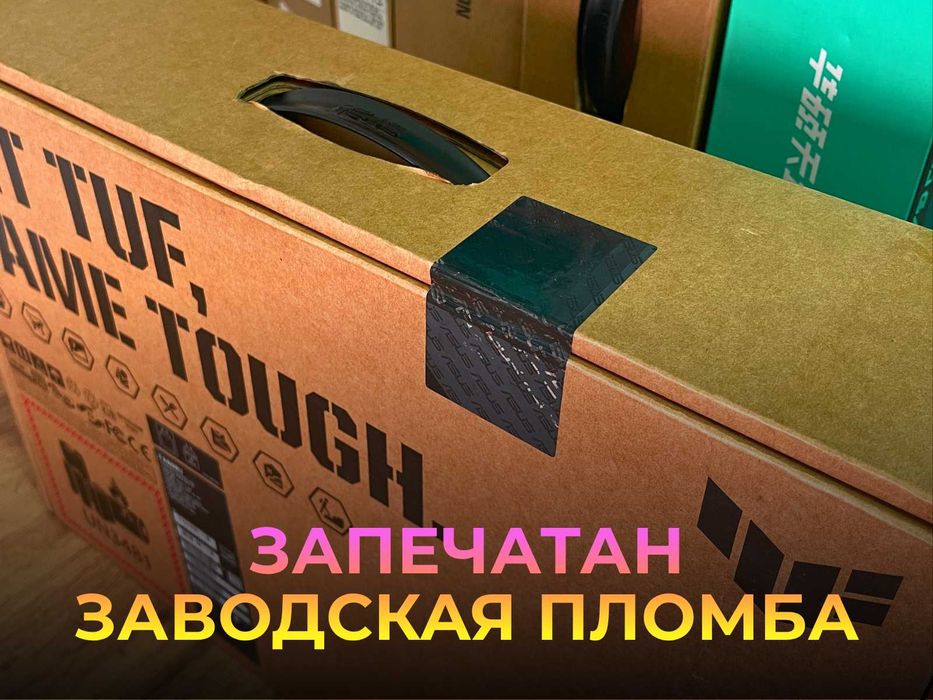 Сэкономь на отпуск - новый Asus TUF A18 | RTX 5060 | Ryzen 7| гарантия