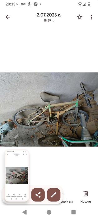 Колелета, тротинетки