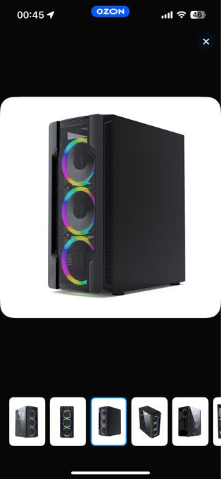 Корпус компютера