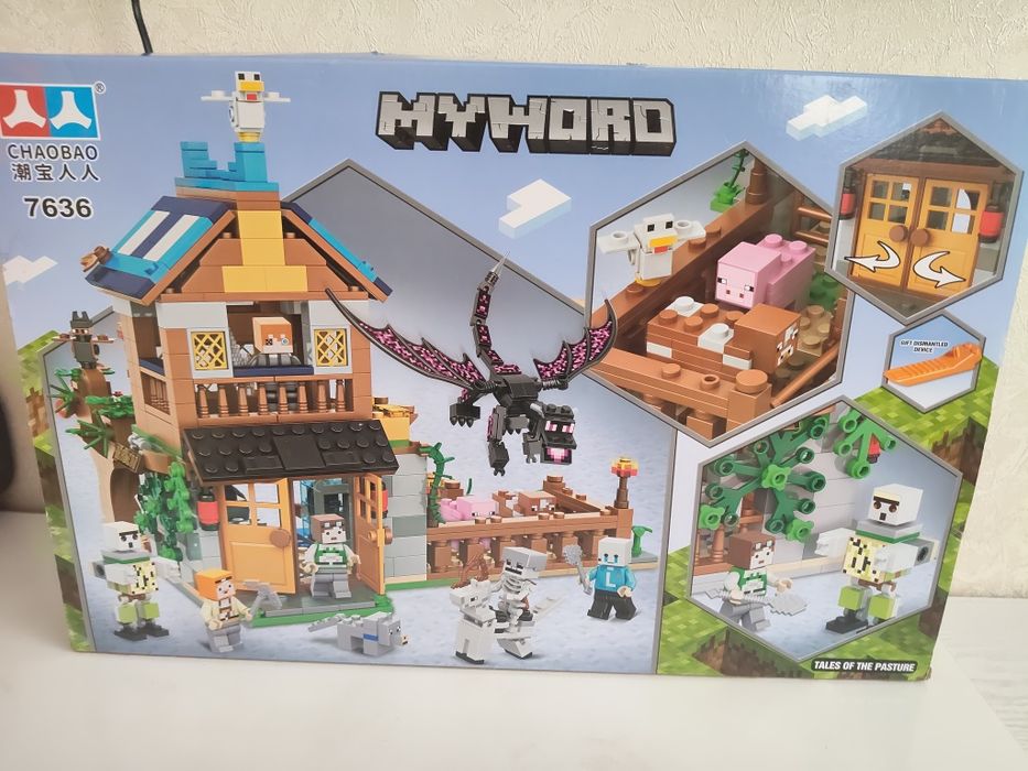 Продам лего майнкрафт