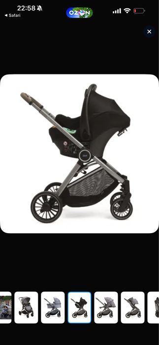 Продам коляску chicco