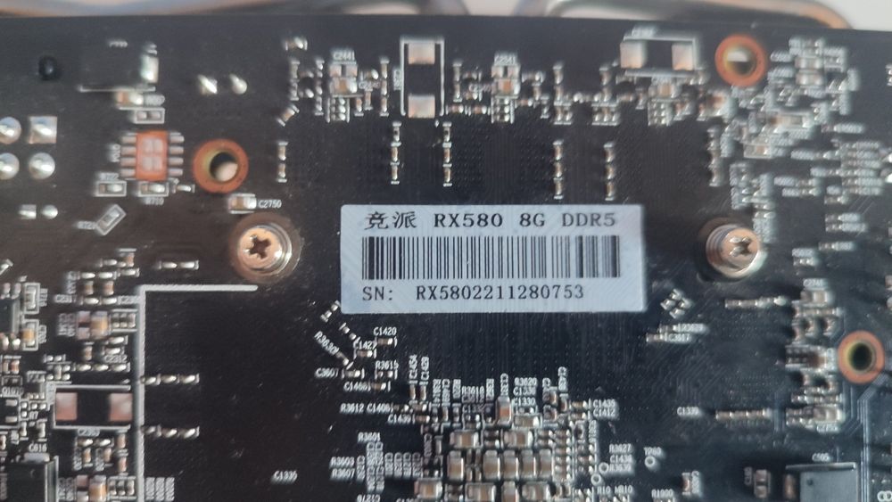 Placă Video RX 580 8GB