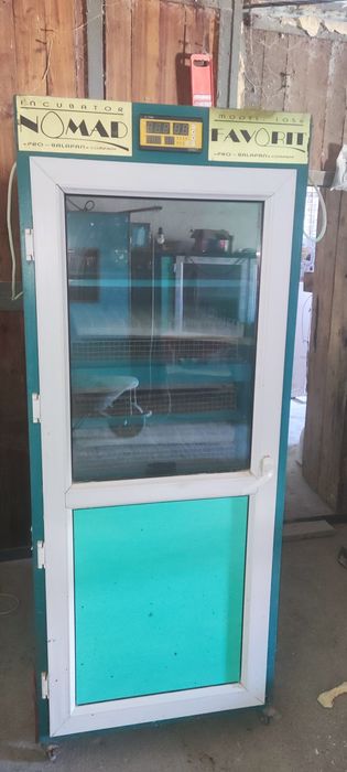 Инкубатор Балапан
