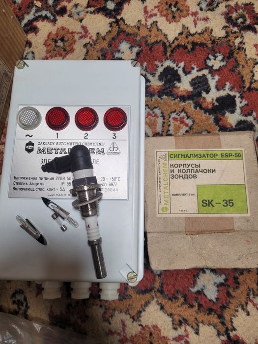 Сигнализатор уровня esp-50