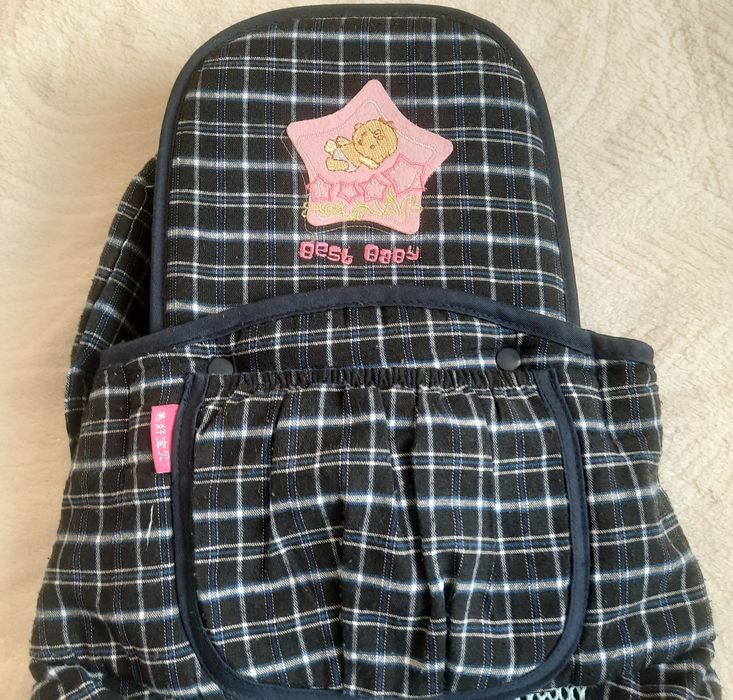 Кенгуру сатылады.