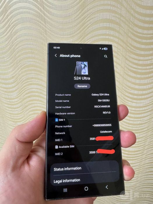 Samsung Galaxy S24 ULTRA