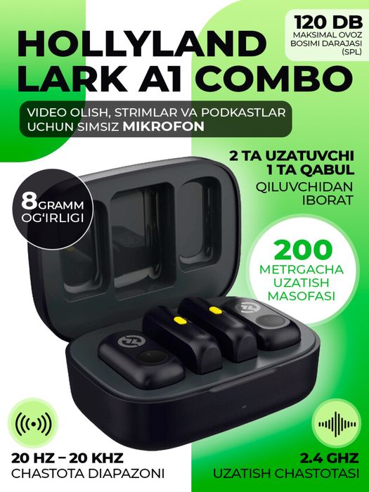 Lark A1 combo.hollyland. петличка микрафон. Lighting+typce