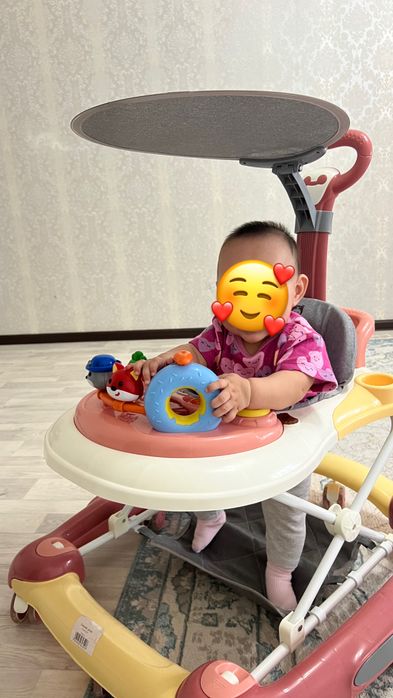 Ходунок.