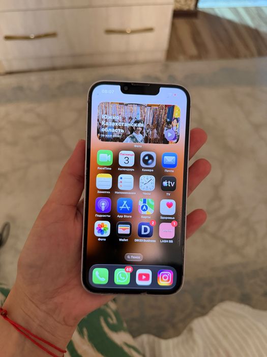 Iphone 14 емкость 128гб