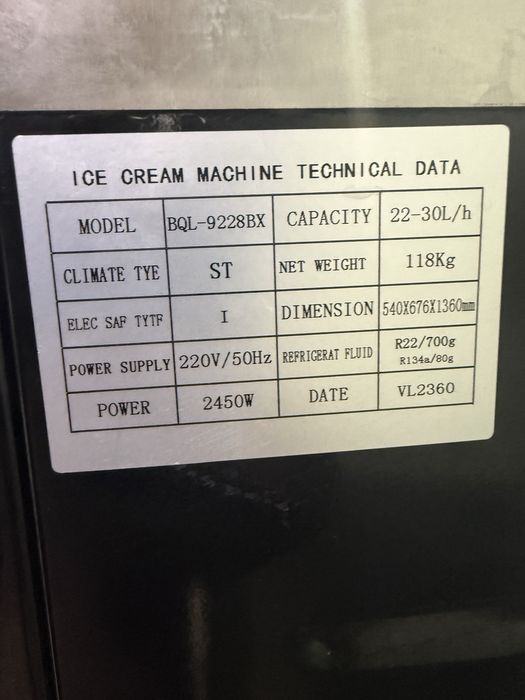 Мороженое апарат