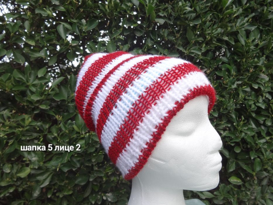 Флуорисциращи шапки 2 лица