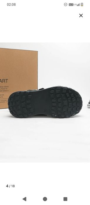 Зимние кроссовки