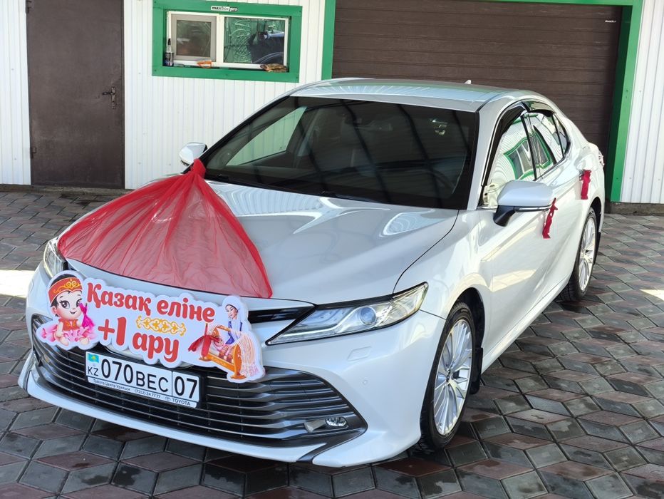 Выписка из роддома