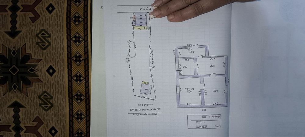 Продается 2 дома в одном дворе