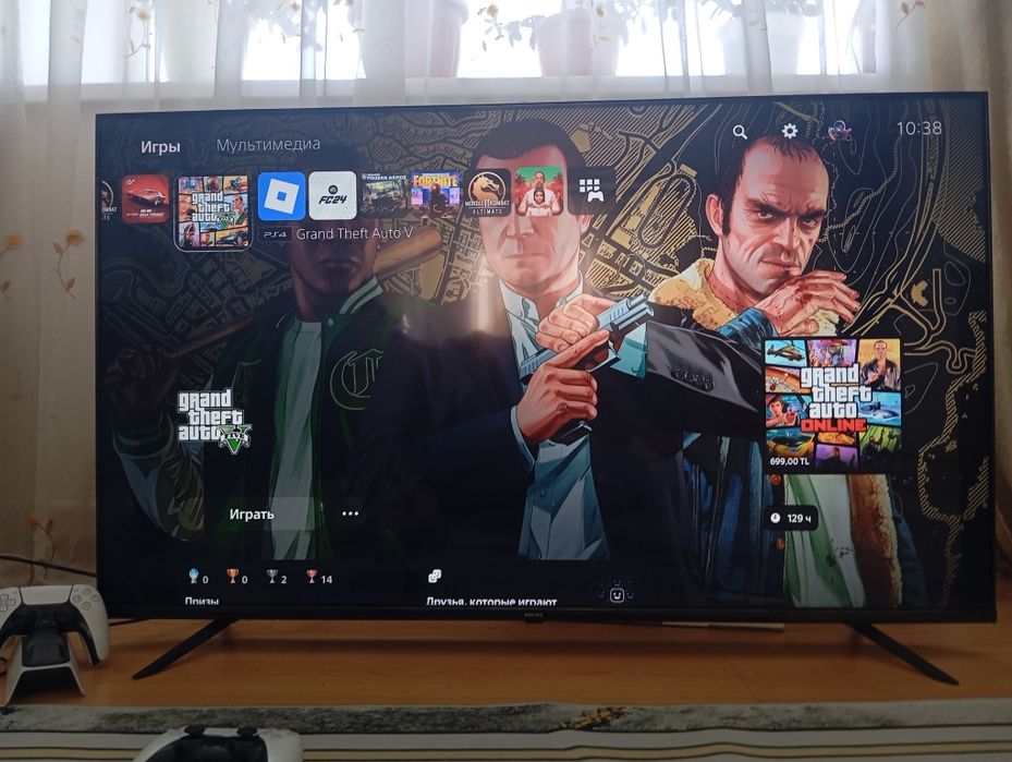 Пс5 слим новая ps5