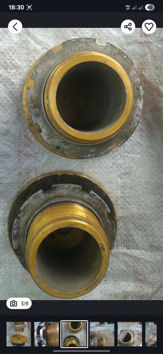 Продам продам продам