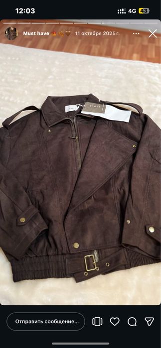 Курки осень-весна