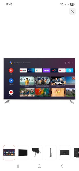 Телевизор Dexp новый