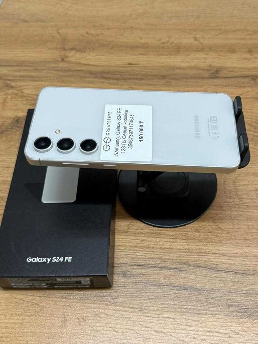 Samsung Galaxy S24 FE 128GB Silver