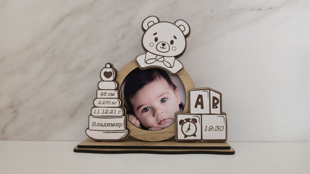 Дървена бебешка визитка
