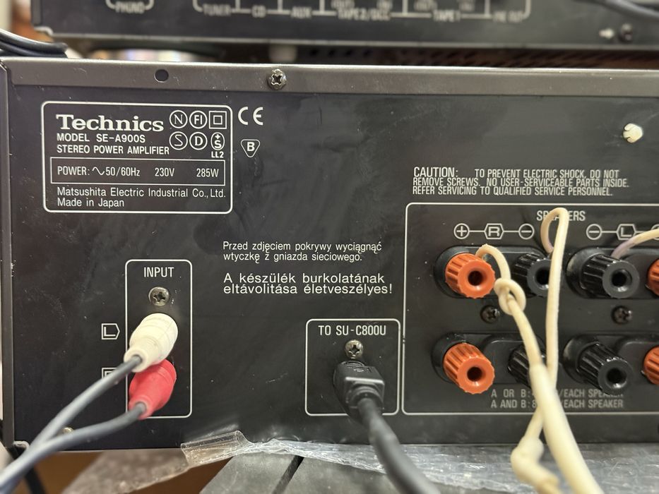 Technics SU C800U  + SE-A900S двухблочный