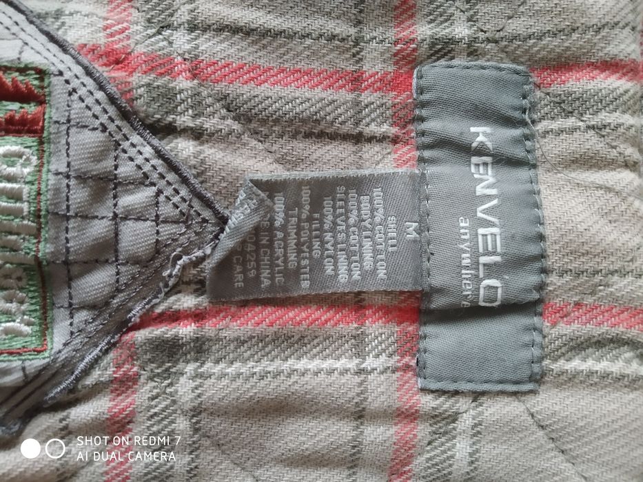 Детско зимно яке