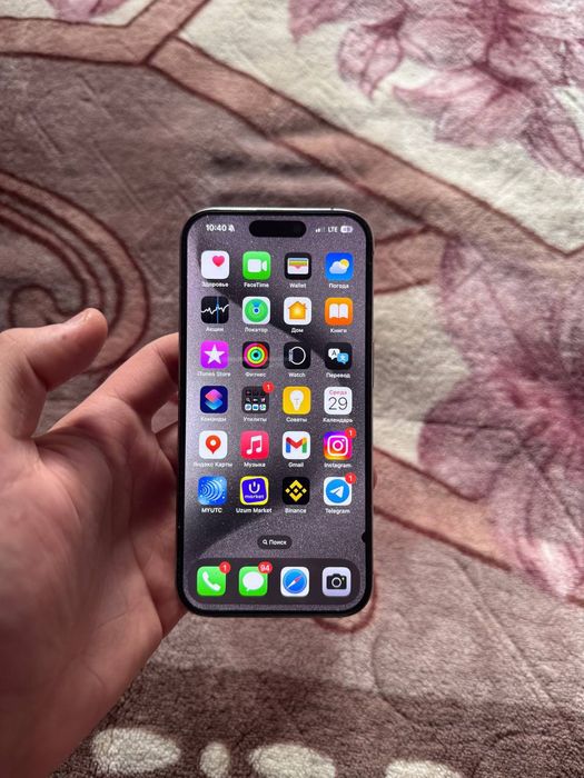 IPhone 15 pro 256gb