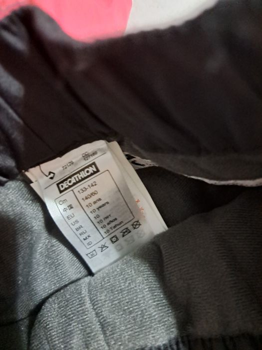 Детски ски панталони