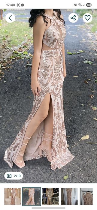 Официални дълги рокли