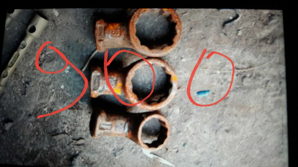 Ключи инструмент